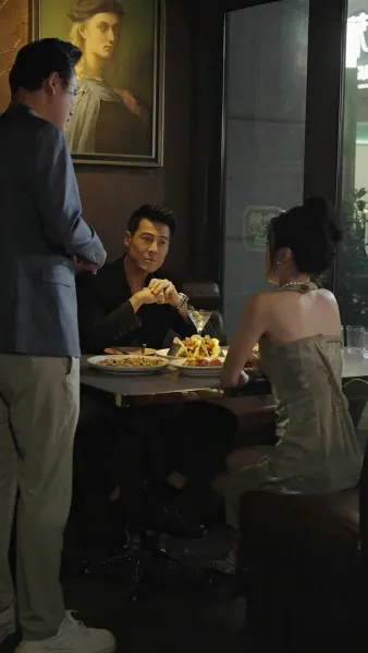 ปฏิบัติการมัดใจคุณภาคิน