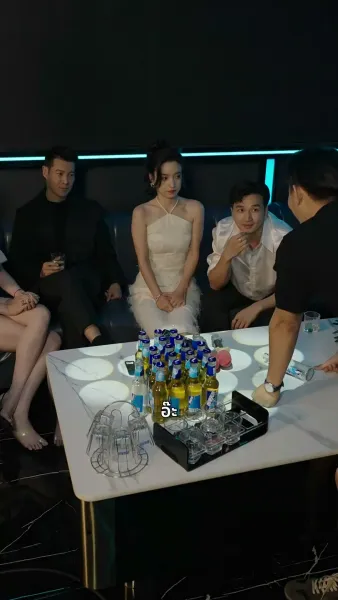 ปฏิบัติการมัดใจคุณภาคิน