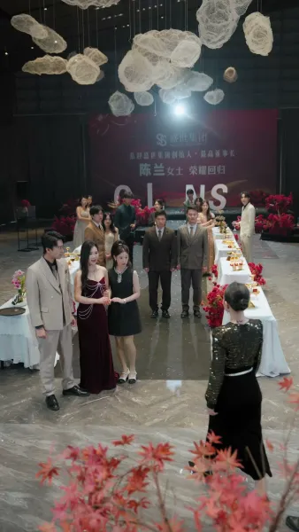 อย่ามาแหย่ ฉันเป็นย่าแก