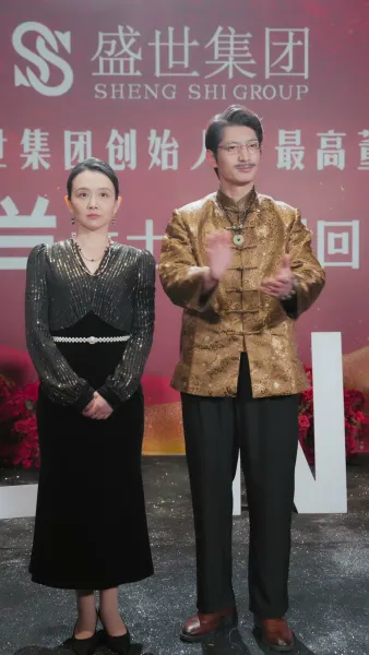 อย่ามาแหย่ ฉันเป็นย่าแก