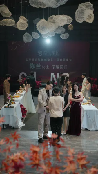 อย่ามาแหย่ ฉันเป็นย่าแก