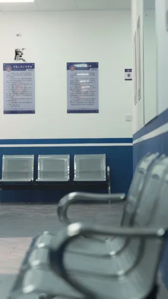 เมื่อแม่เปิดโปงความลับเธอ