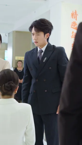 เมื่อแม่เปิดโปงความลับเธอ