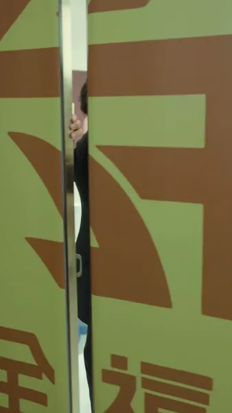 เมื่อแม่เปิดโปงความลับเธอ