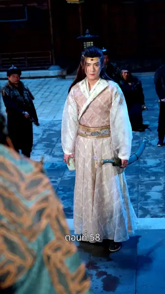 รักข้ามแคว้น แดนคนละฟ้า