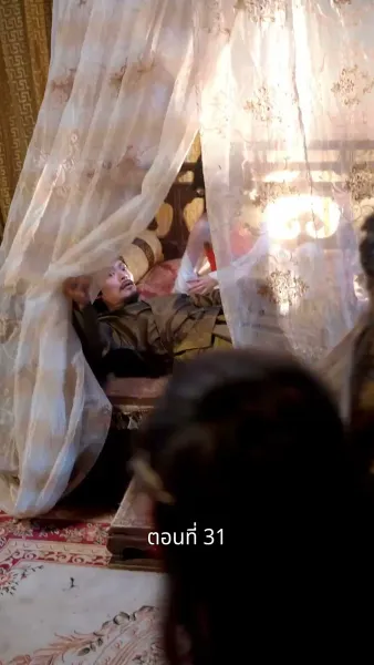 รักข้ามแคว้น แดนคนละฟ้า