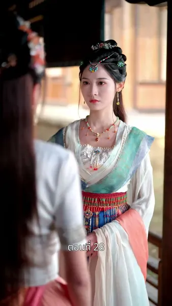 รักข้ามแคว้น แดนคนละฟ้า