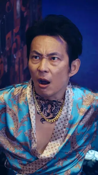 โคตรเซียนเดิมพันนรก