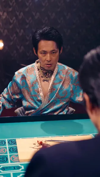 โคตรเซียนเดิมพันนรก