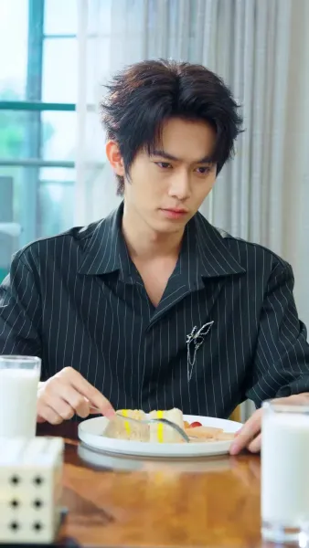 เธอคือยาถอนพิษ