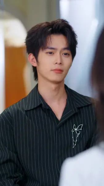 เธอคือยาถอนพิษ