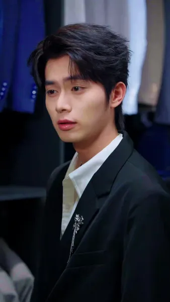 เธอคือยาถอนพิษ