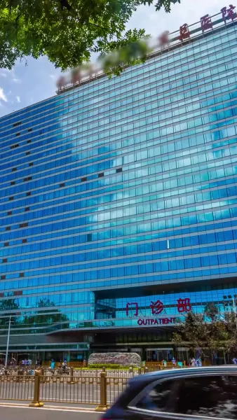 เธอคือยาถอนพิษ