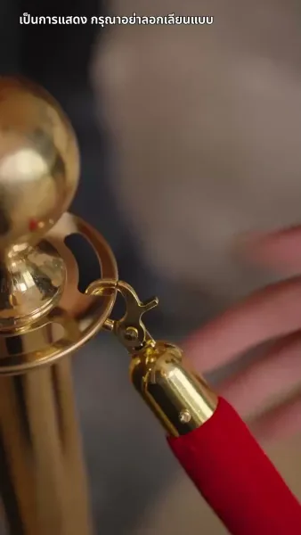 ขอบคุณนะที่ทิ้งเขามาให้ฉัน