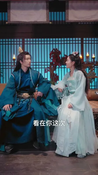 รายงานพระองค์, สมเด็จพระราชินีต้องการหย่า