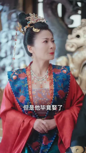 รายงานพระองค์, สมเด็จพระราชินีต้องการหย่า