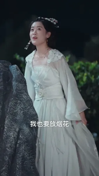 รายงานพระองค์, สมเด็จพระราชินีต้องการหย่า