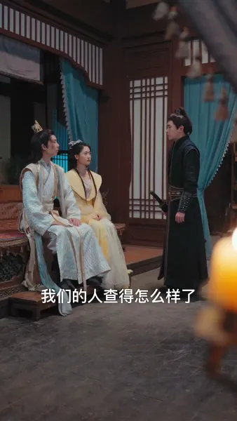 รายงานพระองค์, สมเด็จพระราชินีต้องการหย่า