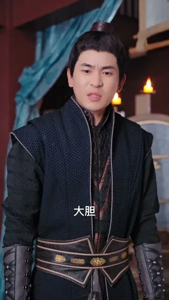 รายงานพระองค์, สมเด็จพระราชินีต้องการหย่า