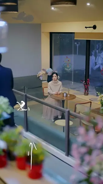 วิวาห์สลับรัก