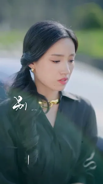 วิวาห์สลับรัก