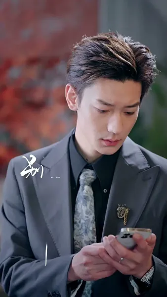 วิวาห์สลับรัก