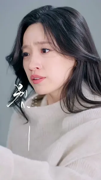 วิวาห์สลับรัก