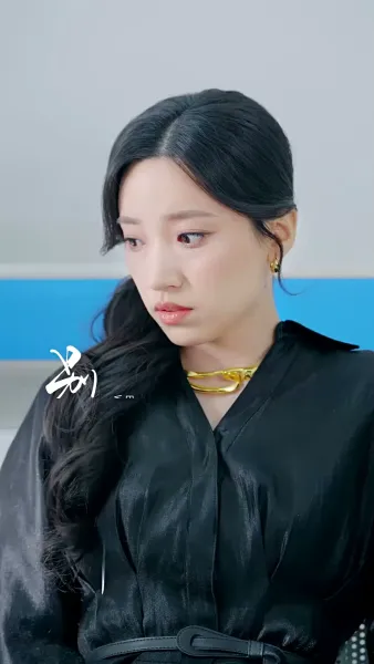 วิวาห์สลับรัก