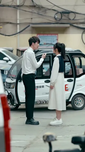 เขียนรักใหม่ในบันทึกเล่มเดิม