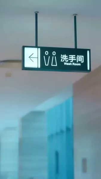 เขียนรักใหม่ในบันทึกเล่มเดิม