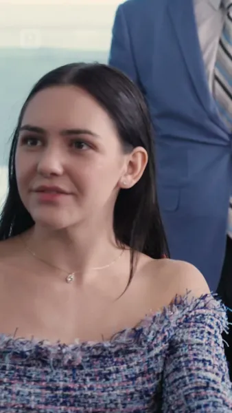 เจ้าสาวแสนพยศ