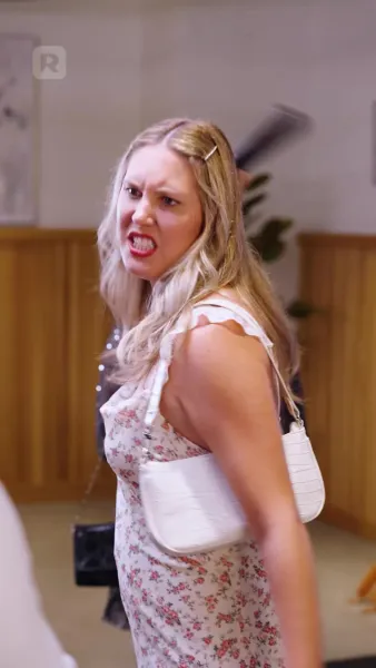 เจ้าสาวแสนพยศ