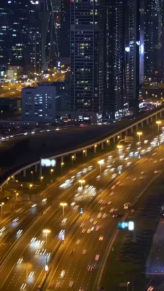 เพียงเธอ