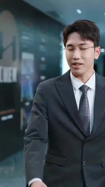 เพียงเธอ