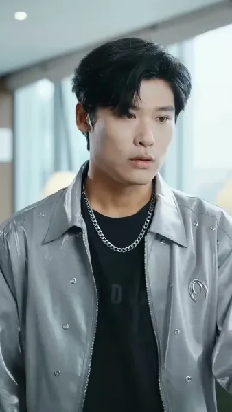 เพียงเธอ