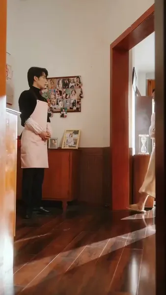 เพียงเธอ