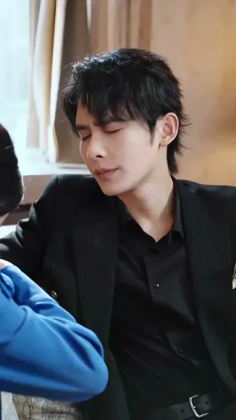 เพียงเธอ