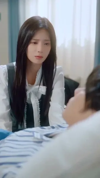 เพียงเธอ