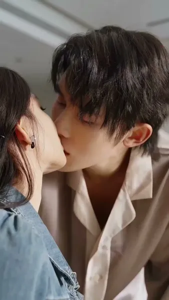 เพียงเธอ