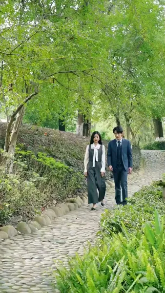 เพียงเธอ