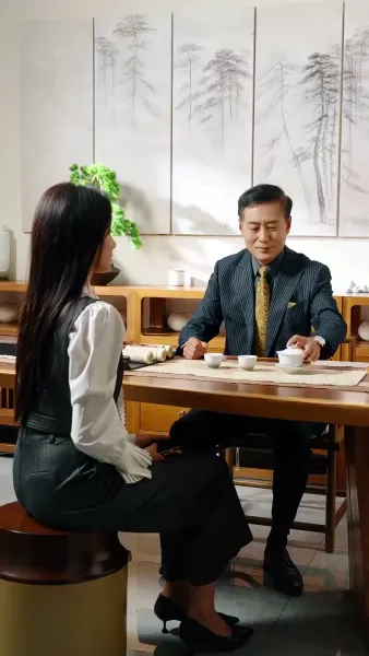 เพียงเธอ