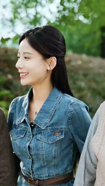 เพียงเธอ