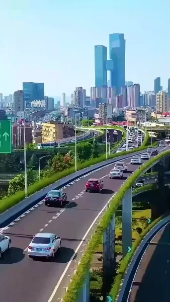 เพียงเธอ