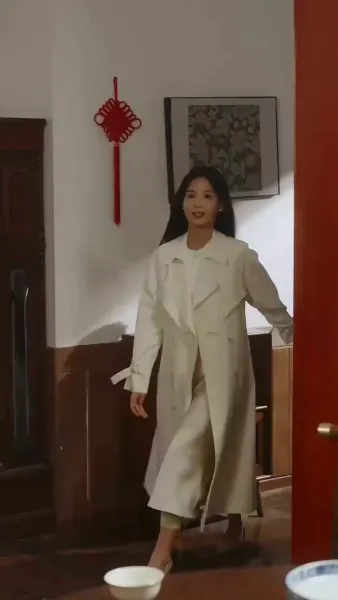 เพียงเธอ