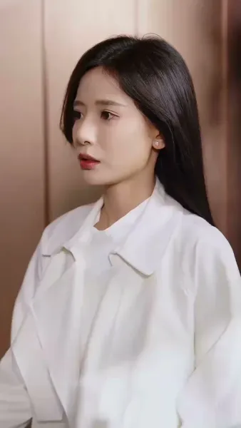 เพียงเธอ