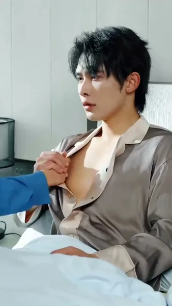 เพียงเธอ