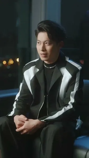 เพียงเธอ