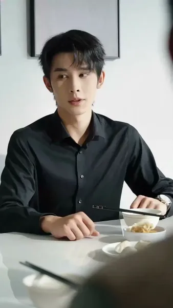 เพียงเธอ