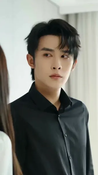 เพียงเธอ