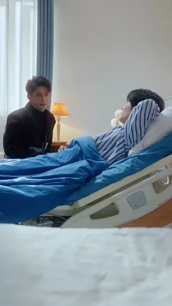 เพียงเธอ